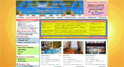 Desktop Screenshot of moretur.com